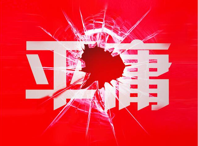 國人在線網(wǎng)站建設專家為您支招：擺脫平庸網(wǎng)站的4個秘訣