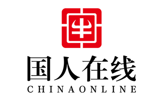 2018總裁班盛大起航，為企業(yè)打開互聯(lián)網(wǎng)營銷贏利之門