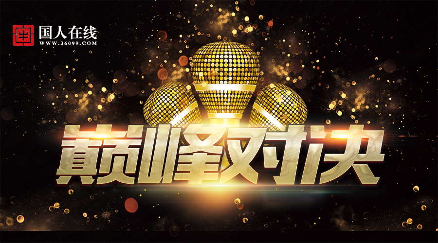 小米要上市，我要當(dāng)講師
