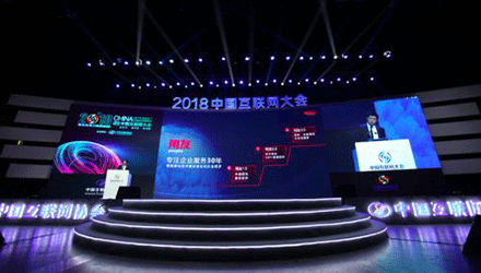 烏鎮(zhèn)，是互聯(lián)網(wǎng)選擇了它還是它選擇了互聯(lián)網(wǎng)？國(guó)人在線觀點(diǎn)