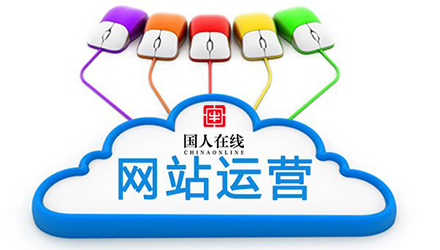 網(wǎng)站首頁有收錄，內(nèi)頁卻極少收錄，我們應該怎么做？|國人在線觀點