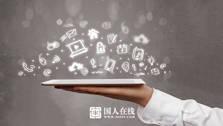 網(wǎng)站優(yōu)化如何創(chuàng)造出高質(zhì)量的內(nèi)容？丨國人在線觀點