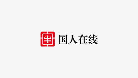 馬化騰談未來互聯(lián)網(wǎng)發(fā)展走向